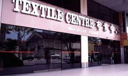 Textile Centre (D7), Retail #427672641